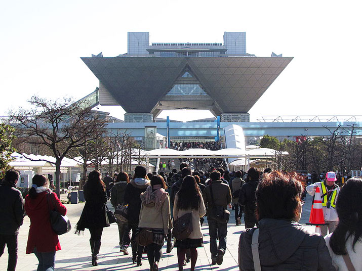 Tokyo_Big_Sight