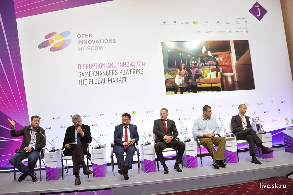 Open_Innovations_Russia_2013_panel