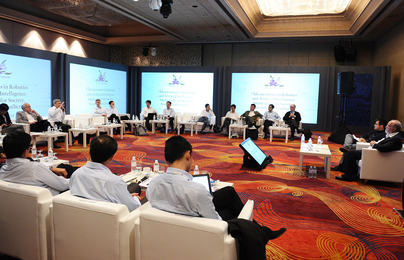 island_forum_2014_1