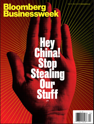 china-stop-stealing-our-stuff
